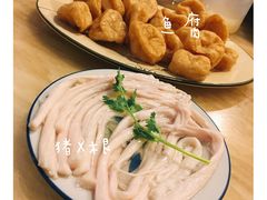 -华哥新鲜猪精品美食