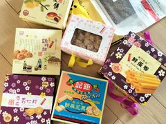 -钜记手信(威尼斯人K12店)