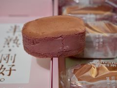 -好利来(团结湖店)