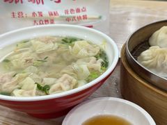 -珊珊小笼馆(仙霞路店)