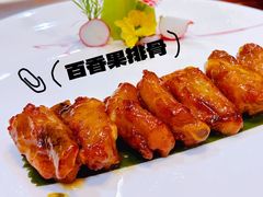 -顺德了能馆(虎门店)