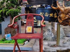 -易裕和·长沙米粉(竹塘西路店)