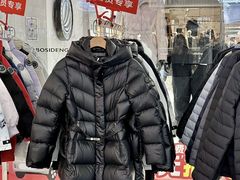 -杉杉奥特莱斯广场(哈尔滨店)