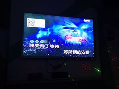 -艾尚主题式KTV(艾溪湖绿地店)