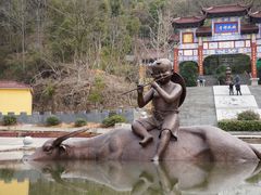 -花亭湖风景名胜区