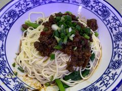 -渝之汇牛肉豌杂面
