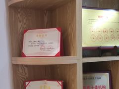 -艾克瑞特机器人教育(金狮校区)