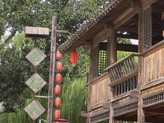 -百花人家(清水田园店)