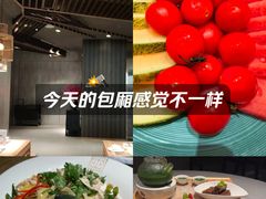 -金成潮菜博物馆(海珠湿地店)
