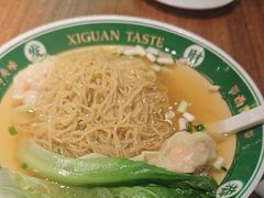 -西关味(大卫城店)
