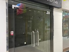 -田园商业广场