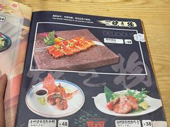 -枝魯枝魯自助料理