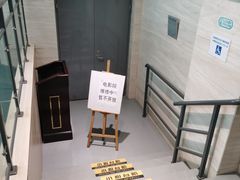 -上海长江河口科技馆