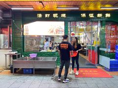 门面-拙味兄弟龙虾(新香洲店)