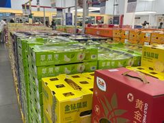 -山姆会员商店(邻瑞广场店)