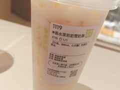-奈雪的茶(湖滨银泰in77C区PRO店)