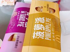 -麦当劳(坂田分店)