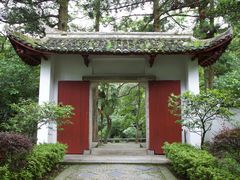 -白鹿洞书院
