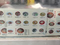 -红鼻子桂林米粉(金唐新光界店)
