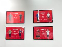 -超减·私教减肥馆(世博店)