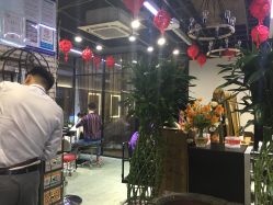 -木北造型