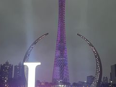 -广州塔