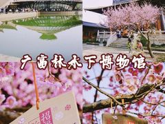 -人民公园-相亲角