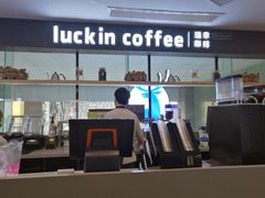 -瑞幸咖啡(第一城店)