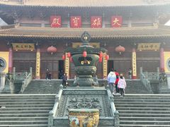 -南京市江宁方山