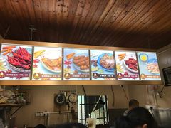 -鸡脚旮旯平江路店
