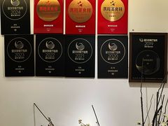 -潮林府私房菜