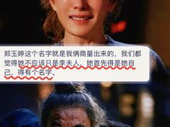 -飞扬影城(正佳IMAX店)