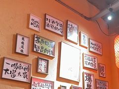 -山四砂锅(钟楼街店)