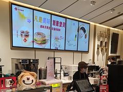 -Tims天好咖啡·贝果(东方广场店)