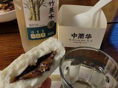 -中栗华栗子(鞍山道店)