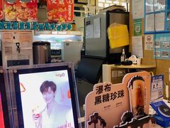 -CoCo都可(桃浦新邻店)