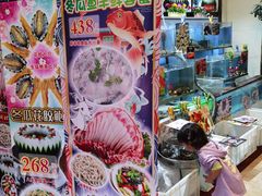 零售区-尚竹阁冬瓜盅·18年地标美食(平洲店)