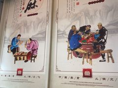 -老街坊市井火锅(营门口店)