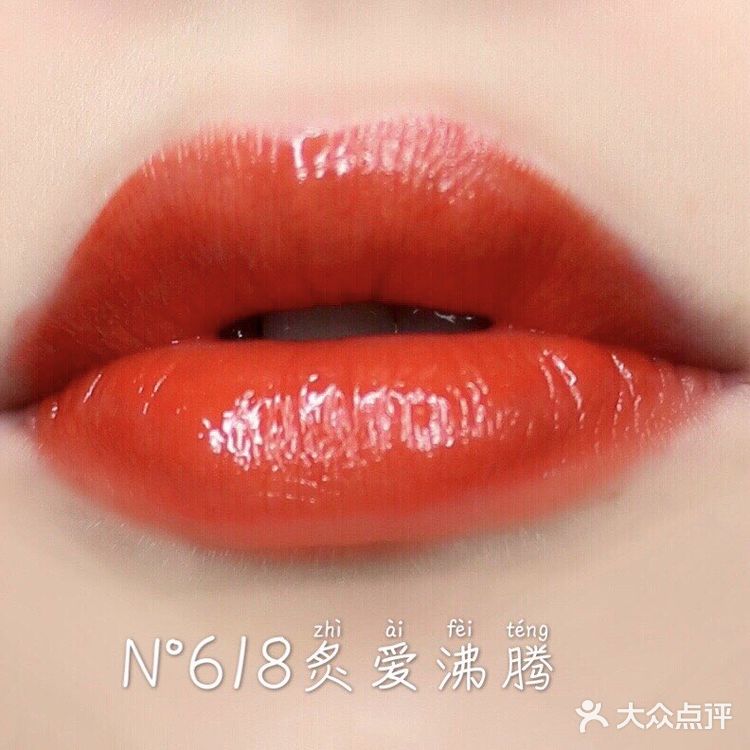 YSL黑管水釉唇彩试个遍