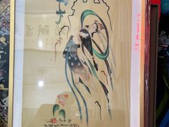-宸宸画框裱画配框工厂店(莘庄店)