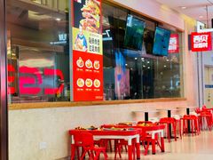 -西贝莜面村(镇江苏宁广场店)