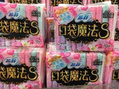 -华润万家(荔湾店)