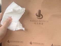 -汕头金海湾大酒店(万象城店)