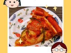 -米斯特比萨(望京西园店)