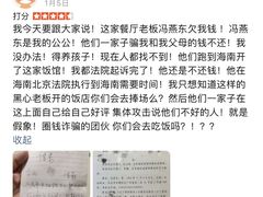 -老巴刹新加坡餐厅