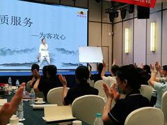 -弗思特周口宴会中心