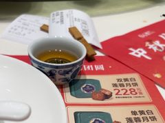 -有心德(麦地店)