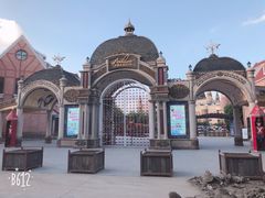 -安徒生童话乐园