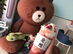 -SNOWTEA漫雪(水月寺店)