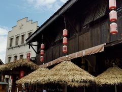 -天河潭旅游度假区
